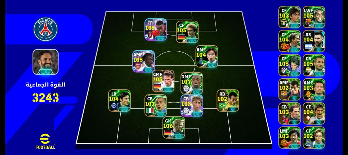 حساب بيس للبيع السعر 70او مراوس بحساب ببجي قوي مكاني موصل الايمن وجه اب وجه


**إذا كنت صاحب هذا الإعلان وتريد حذفه لأي سبب، رجاءا أرسل رسالة إلى الدعم الفني**