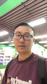 سوق اكسسوارات • اليوم