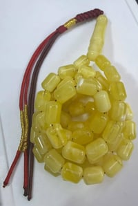 مسباح كهرب 34غرام 89حبه اذ مهتم واتساب 07719005065