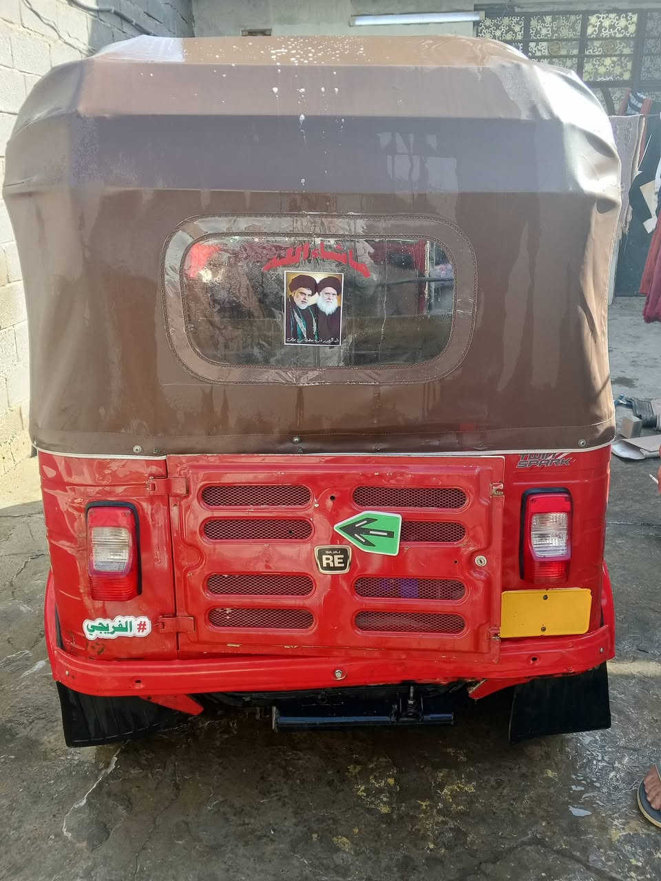 سلام عليكم تكتك مديل 21 /2018/4 بيه مكينه مال 2020كير اكسنت كلج كهربائيات كله بجيس تيارات جدد بردات ام سحابه مسجل سفريات 7قطع تكتك خير من الله اوراق اوراق كامله المصطفى مكاني بغداد حي اور ام الكبر أو الغزلان شارع افران الزهراء سعر 4300قفل أو هاذ رقمي واتساب ***********
