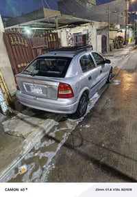 أوبل استرا موديل2001 رقم بغداد مشروع وطني سياره جاهزه وكامله من كلشي ا...