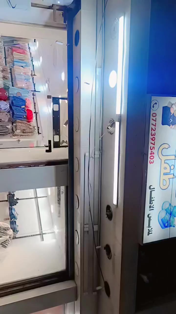 هذا فيديو توضيحي بخصوص موقع المحل لان اهواي رسائل تجيني تسأل عن مكان المحل 
كل الهلا بيكم باي وقت تشرفونا 💙💙💙


**إذا كنت صاحب هذا الإعلان وتريد حذفه لأي سبب، رجاءا أرسل رسالة إلى الدعم الفني**