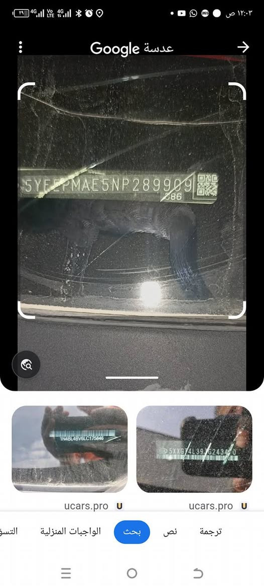 كورولا موديل 22 بيع مستعجل


**إذا كنت صاحب هذا الإعلان وتريد حذفه لأي سبب، رجاءا أرسل رسالة إلى الدعم الفني**