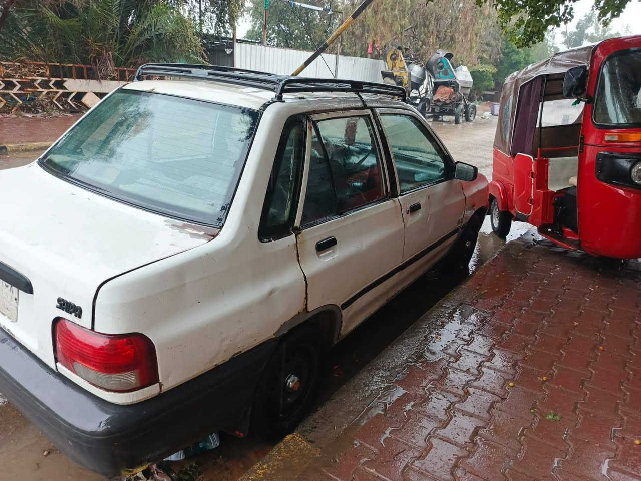 *********** التفاصيل
