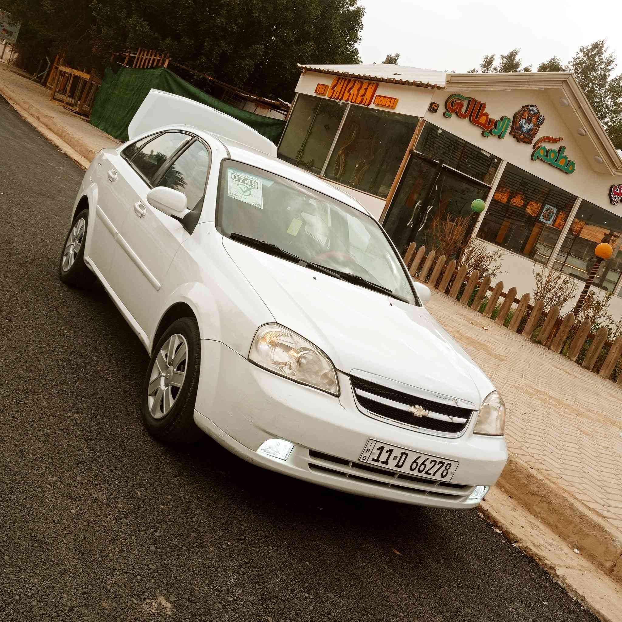 السلام عليكم سياره اوبترا موديل 2011 الشركه العامه كير اوتماتيك سياره مكينه وكير مكفولات صدر امامي وخلفي جديد بدون حادث سعر  80 رقم جديد. دولي سنويه جديده  للاتصال ع هذا الرقم ***********
