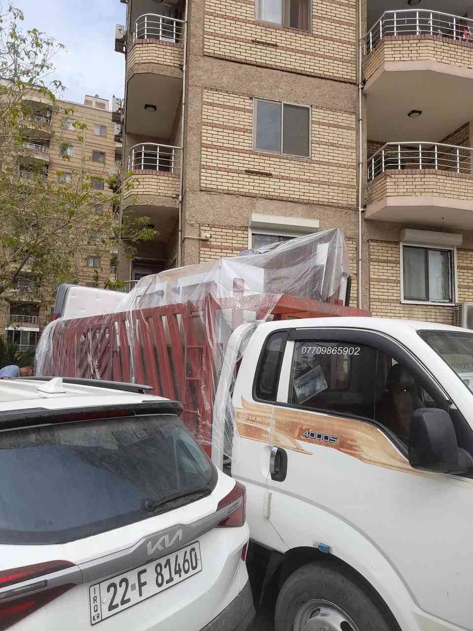 السلام عليكم .. من رخصة الأدمن المحترم .. أعمال ..(شركة الثقه للخدمات) 
#نقل_الأثاث .. فتح و شد جميع الغرف  .. 
***********
***********
يرجى الدخول على الصفحه والكبس على الأعجاب لتصلكم اخر أعمالنا ..تحياتي
#مجمع_الأيادي_السكني💜
