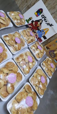 🌸 كليجتنا بطعم البيت الأصيل 🌸 إذا تدورون على الطعم الطيب والجودة المضم...