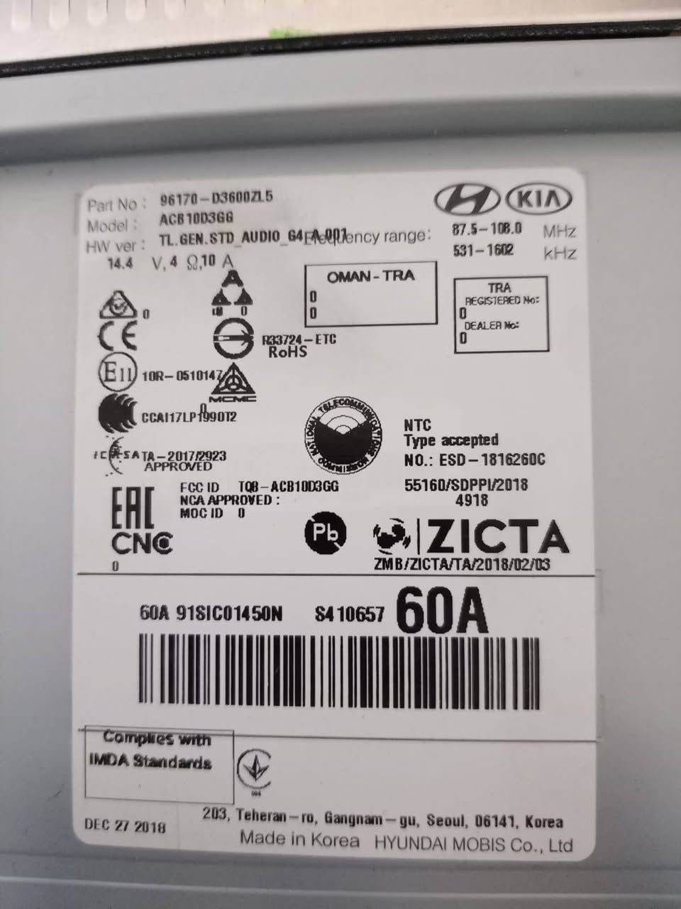 شاشة سيارة توسان سبورتج للبيع
اصلية بلادية نظيفة 100%
للاستفسار الاتصال او مراسلة على الرقم *********** متوفر واتساب وماسنجر
مكاني النجف الاشرف حي الامير
