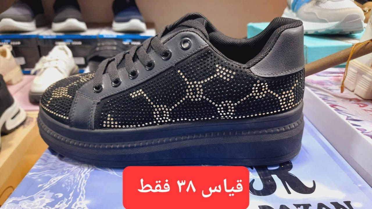 تخفيضات 🤩
بس بـ 5 ألف العنوان /الديوانية قضاء عفك


**إذا كنت صاحب هذا الإعلان وتريد حذفه لأي سبب، رجاءا أرسل رسالة إلى الدعم الفني**