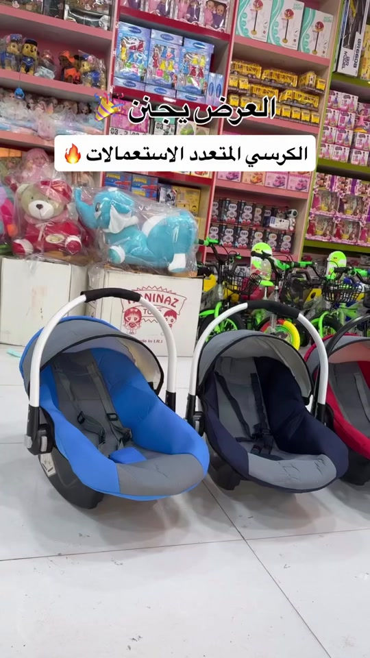 عرض البلاشششس


**إذا كنت صاحب هذا الإعلان وتريد حذفه لأي سبب، رجاءا أرسل رسالة إلى الدعم الفني**