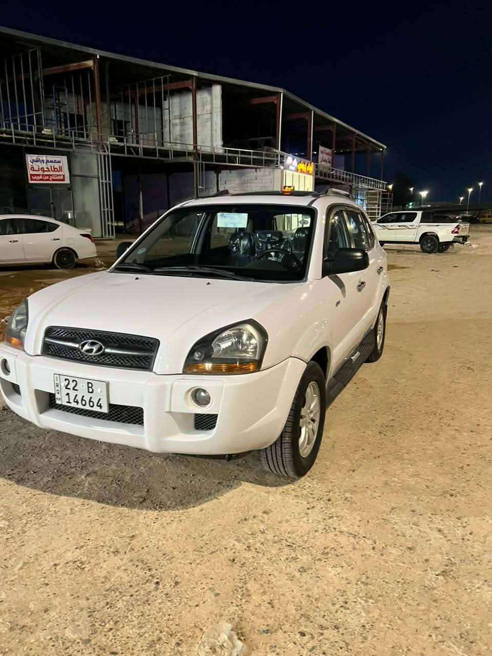 سلام عليكم مكلف بلنشر
للبيع توكسان موديل 2008 لون ابيض رقم اربيل لجديد بسم كردي سنويه جديده فول فتحه محرك 2000 كير حداديه تبريد جاهزه السياره وحلوه ونضيفه بيها شبر بلباب السايق صبغ فقط سياره جديده مكانها نجف السعر 110 وبيه مجال للشراي اتصل ع الرقم وبيك خير ودلل ***********

بلعافيه ع الي ياخذها ❤️
