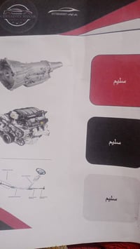 كي فايف • ٢٠٢٢ • حادث وارد امريكي