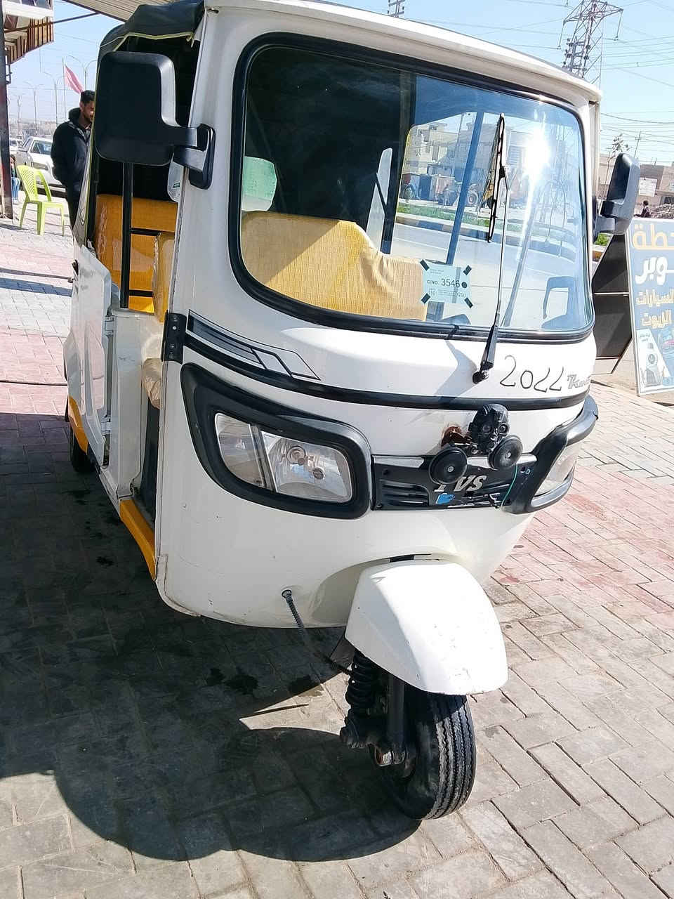 تكتك للبيع موديل 22  رقم كربلاء سنوية نكليزي  تحويل مباشر كفاله عامه ماعده طخة يم بك لايت وضحة بصور مكينه مكفولة تكتك جاهزة 

مكاني كربلاء  ***********
