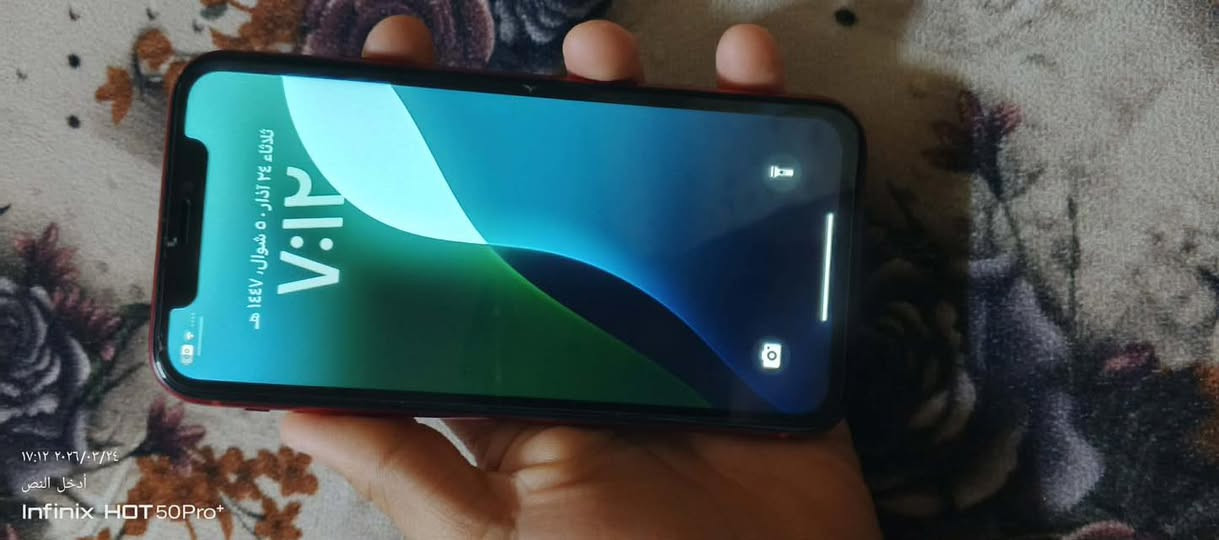 للبيع اكس آر
مبدل بطاريه ١٠٠ الاصليه
فيس إيدي متوقف فقط
والباقي كله نورمال وشغال ماكو أي خلل
كأمره فور 
ذاكره ٦٤
نضافه فول 
ماكو أي طبع فول 
السعر ١٤٠ وبي مجال 
مكاني حي الانتصار


**إذا كنت صاحب هذا الإعلان وتريد حذفه لأي سبب، رجاءا أرسل رسالة إلى الدعم الفني**