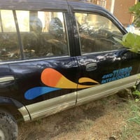 سبورتج • ١٩٩٤ • رقم كركوك