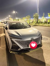 يونى تي • ٢٠٢٤ • رقم بغداد