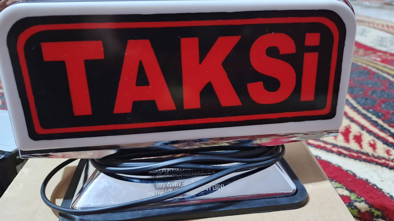 تكيه جلد الصليه ناصيه +مسجلات عد2 جدد وعلامه تكسي مامستخدمه جديده الاستفسار على ***********
