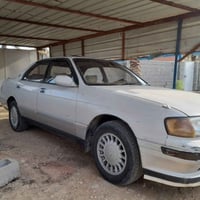 موديل ٩٣ • كفاله عامه • رقم بصره