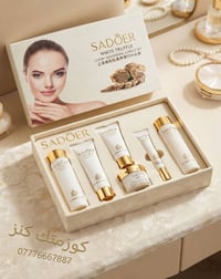 SADOER • كمأة بيضاء • ٦ قطع