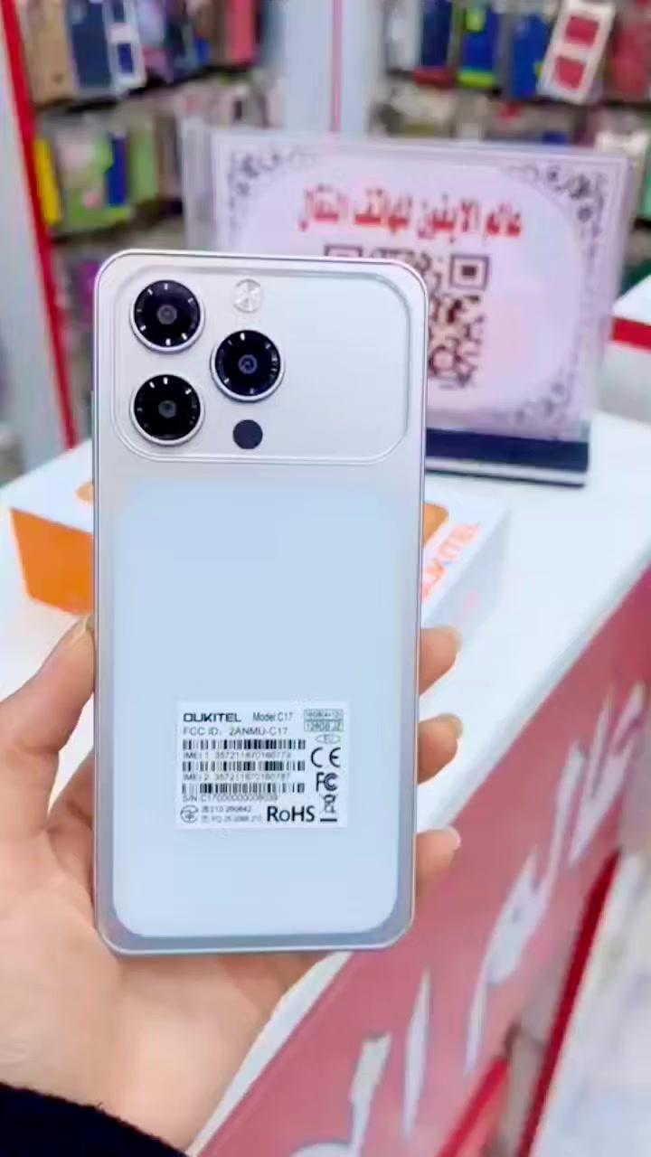 OUKITEL C17 ✨🧡


**إذا كنت صاحب هذا الإعلان وتريد حذفه لأي سبب، رجاءا أرسل رسالة إلى الدعم الفني**