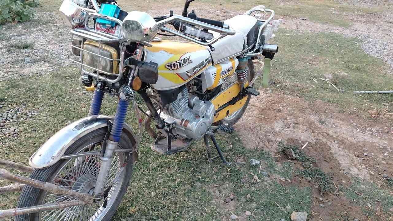 سلام عليكم  مطور لبيع شرط بلادي  سعر  600 👋***********
