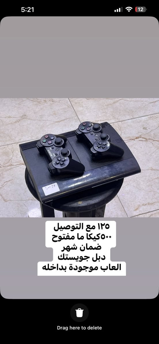 جميع الاجهزة متوفرة
للحجز
***********
