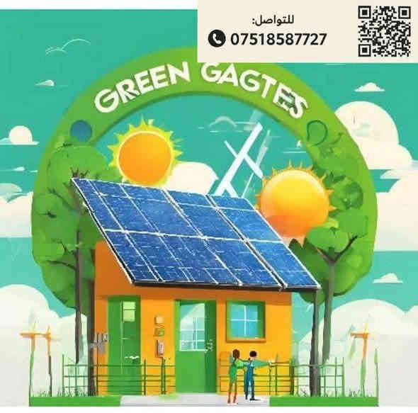 سلام عليكم ورحمة الله وبركاته* 

⚡ حلّ الكهرباء المضمون… مو حچي وبس! ⚡

☀️ شركة المهندس للطاقة الشمسية

ضمن بادرة المهندس عذال غباش الشمري

خبرة حقيقية وشغل مُجرَّب على أرض الواقع ✅

🔋 كهرباء مستقرة 24 ساعة
🔌 تخلّص نهائي من المولّد والقطع
🏠 منظومات منزلية | 🏢 محال | 🏭 مشاريع

💳 نظام أقساط مريح يناسب الجميع
🔹 يبدأ من 150 ألف دينار
🔹 ويصل إلى 300 ألف دينار

✅ نوعية ممتازة لمن يريد الأعلى
✅ نوعية اقتصادية على قد الميزانية
📊 الأسعار تختلف حسب المواصفات

🛡️ ضمان حقيقي
✅ الشغل موجود
✅ والزبائن يشهدون
📌 وتكدرون تتستفسرون عن شغلنا بكل ثقة

⚠️ نحن نتحمّل كافة المصاريف
✅ أنت عليك التشغيل فقط

☀️ لا تأجّل قرارك
الراحة تبدأ اليوم… وتستمر سنين

📞📱 اتصال & واتساب:
🟢 ***********
