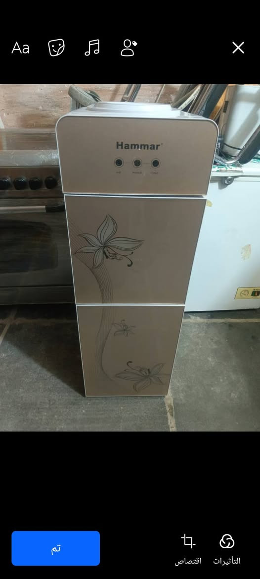 براد ماء وجربايه نفر نضيفات ستخدام قليل مستعجلين ع بيعتهن


**إذا كنت صاحب هذا الإعلان وتريد حذفه لأي سبب، رجاءا أرسل رسالة إلى الدعم الفني**