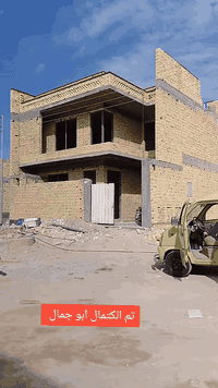 *********** خلفه بنيان ولبخ مكطوعه أو يوميه نا صريه مركز متفرغ
