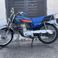 اربعه كير • كربلاء • سعر خاص