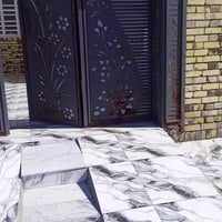 مجمع الكرار • ٢٥٠م • سند ٢٥