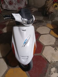 نجف • موتور • شغال