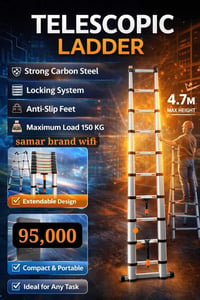 درج تسلكوب 4,7 متر 🟠للحجز التواصل 📌واتساب 07821599562  📌معرف التلكرام ...