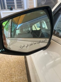 كيا سبورتج 2025 جي تي لاين معروفه مواصفاته ميحتاج اذكره  ماشيه7000 وال...