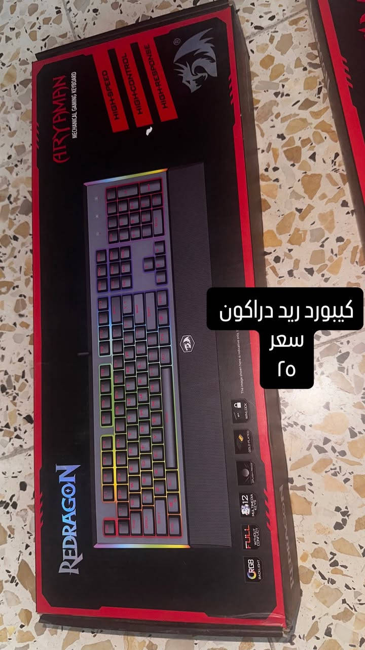 السلام عليكم
مجموعه غراض للبيع
ماعندي توصيل
بغداد حي العامل 
***********
ادمن♥️
