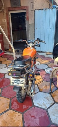 تايكر ٢٠٢٤ • اوراق كامله • طويريج