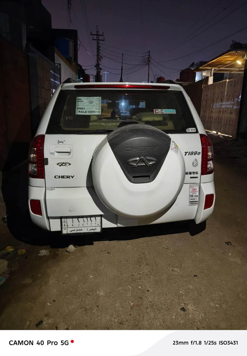 تيكو مديل 13للبيع السياره جدا نضيفه  الكهرباىيات كلها شغاله ما عدا التبريد مكلف بنشر رقم صاحب السياره 
0️⃣7️⃣7️⃣2️⃣9️⃣2️⃣6️⃣8️⃣2️⃣5️⃣7️⃣ البصرة, العراق


**إذا كنت صاحب هذا الإعلان وتريد حذفه لأي سبب، رجاءا أرسل رسالة إلى الدعم الفني**