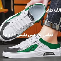 ملابس • الأسعار بالصور • الحجز أولاً