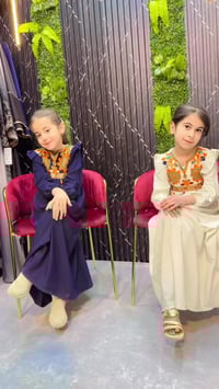 طقم أم وبنت • بث تيك توك • توصيل محافظات