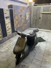 بتره • حاوية • ستوته