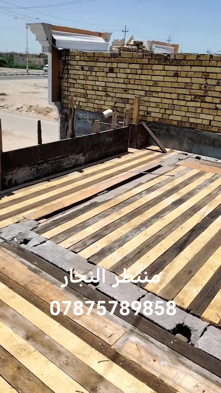#موقع رقم ٨ الاسكان
100m
مننتظر النجار
***********
