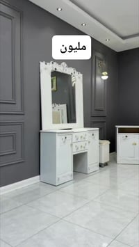 غرفة نوم • حجز • تواصل خاص