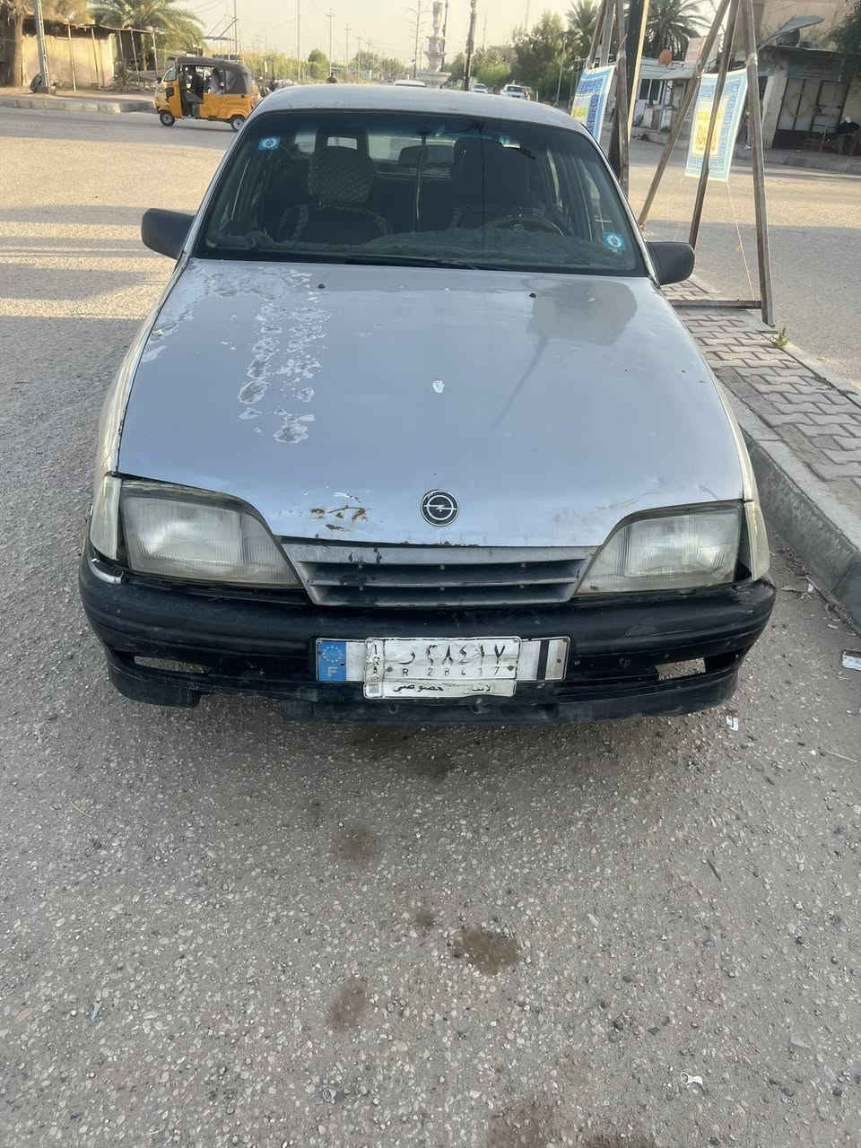 السلام عليكم
رقم أنبار. بأسمي  موديل 93
أوبل أوميغا مكاني بابل الإسكندرية 
السعر 17 وبيها مجال
***********
