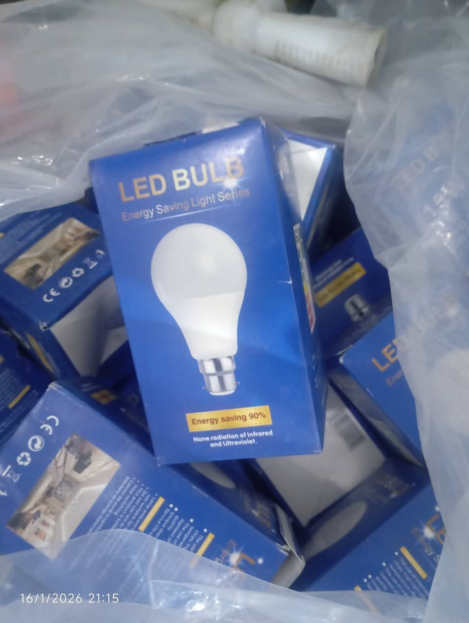 السلام عليكم اغراض محل مال تعزيلة للبيع شلعة واحدة الاستفسار الانتصال على الرقم ***********
