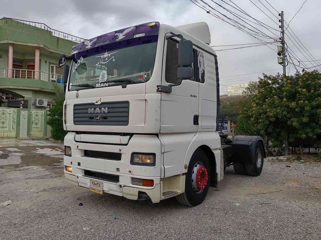 سلام عليكم ام مانه بو فروشتن ماكني پام نوزل حاجم ماكينه 410به شرتي هه مو شتي كير ماكينه لاوك تازه خراوته ساري كيىي اوتماتيك كير خساله تايري گشتي لاوكه باردم دوا راقم سليماني واشرت اىي فروشم قتره نوقصاني نيه نرخي 70كلا توزي معامله ناونيشان كلار ژم ***********
