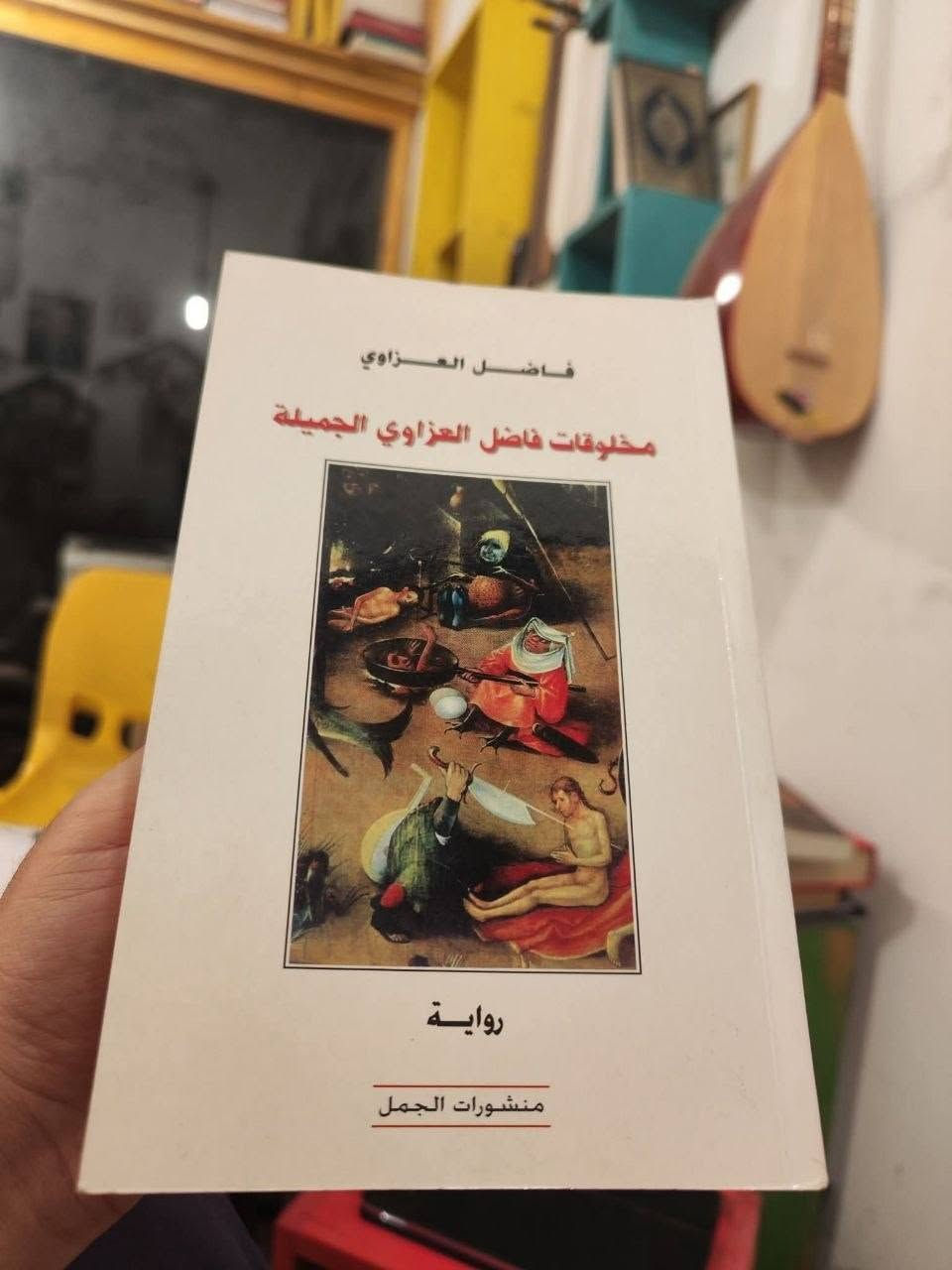 للطلب التواصل دايركت


**إذا كنت صاحب هذا الإعلان وتريد حذفه لأي سبب، رجاءا أرسل رسالة إلى الدعم الفني**