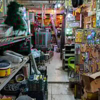 مواد انشائية تصفية محل قطع مفردات متنوعة   كهربائية و صحية و عدد يدوية...