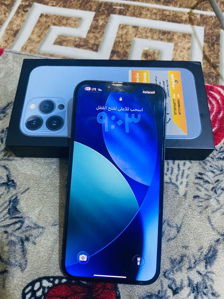 السلام عليكم 
آيفون (13) برو ماكس
ذاكرة 256 
شرق اوسط 
(وتر) 
بطاريه ٧٨ 
سعر ٧٦٠


**إذا كنت صاحب هذا الإعلان وتريد حذفه لأي سبب، رجاءا أرسل رسالة إلى الدعم الفني**