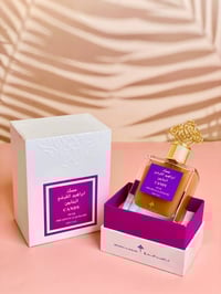 ابراهيم القرشي • مجموعة مسكات • 5عطور