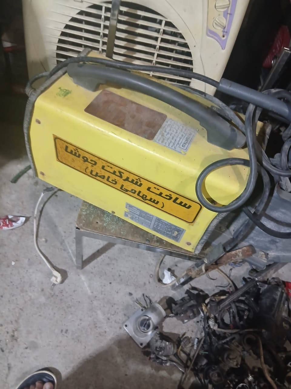 مكينه الحم نضامين نضام بكره ونضم ولدن نقص واير حار مكاني بغداد
***********
